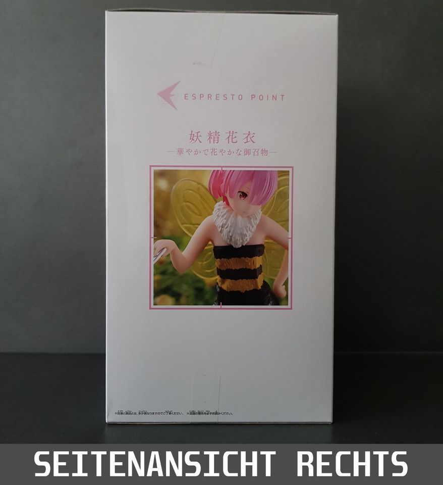 [Banpresto] Espresto - Fairy Elements - Re:Zero - Ram in Hamburg