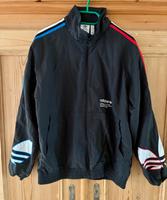 Adidas Primegreen Herren Windbreaker Gr M Bayern - Berg im Gau Vorschau