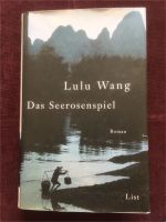 Lulu Wang: Das Seerosenspiel | Kulturrevolution Niedersachsen - Braunschweig Vorschau