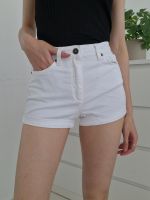 Weiße Jeans Shorts Findorff - Findorff-Bürgerweide Vorschau