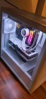 Gaming PC 4070Ti Nur noch bis Mittwoch Schleswig-Holstein - Flensburg Vorschau