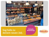 Koch (m/w/d) (Bäckerei und Konditorei Schwerdtner) *12.61 EUR/Stunde* in Dresden Küchenhilfe chef Gastro Küchenchef Dresden - Innere Altstadt Vorschau