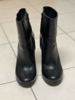 Buffalo London Stiefeletten Gr 38 Schwarz Neuwertig Nürnberg (Mittelfr) - Mitte Vorschau