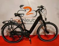 Leader Fox LOTUS E-Bike City Fahrrad 26 Zoll 504Wh Statt 1649 € Hessen - Neuberg Vorschau