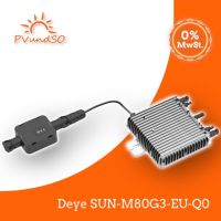 Deye SUN-M80G3-EU-Q0 800W Microwechselrichter Niedersachsen - Hildesheim Vorschau