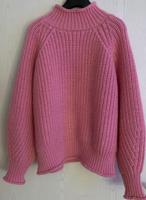 Sehr schöner Pullover, rosa, Gr. XL/42, neu Rheinland-Pfalz - Andernach Vorschau