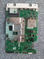 I/O Anschlussmodul LG65 QLED Aachen - Aachen-Mitte Vorschau