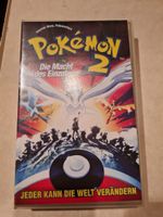 Pokemon der Film 2, Die Macht des Einzelnen, VHS Wuppertal - Ronsdorf Vorschau