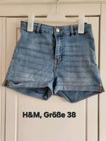 Jeansshort von H&M Hessen - Bürstadt Vorschau