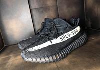 Adidas Yeezy Boost 350 V2 "Oreo" - Größe 43 Niedersachsen - Oldenburg Vorschau