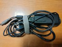 Ladekabel für Lenovo T420 Baden-Württemberg - Wallhausen Vorschau