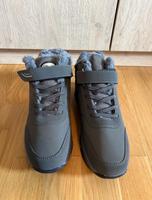 Outdoor Winterschuh Bayern - Geiselhöring Vorschau