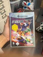 F-Zero GX Nintendo GameCube spiel Düsseldorf - Eller Vorschau