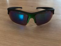 Sonnenbrille Schnee Outdoor Sport Wandern Brille mit Etui rot Baden-Württemberg - Dürnau Vorschau