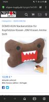 SUCHE Domo Kun Nackenkissen - Neck pillow - JDM Berlin - Treptow Vorschau