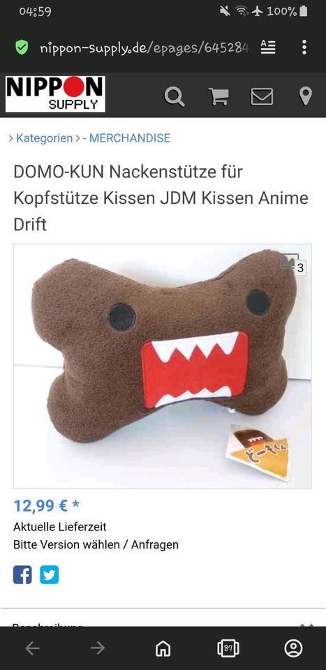 DOMO-KUN Nackenstütze für Kopfstütze Kissen JDM Kissen Anime Drift - NIPPON  SUPPLY