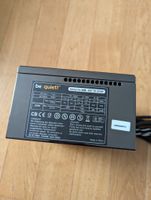 PC Netzteil be quiet! Straight Power BQT E5-350W Bayern - Augsburg Vorschau