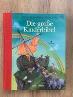 NEU! Große Kinderbibel von ars Edition Schleswig-Holstein - Trittau Vorschau