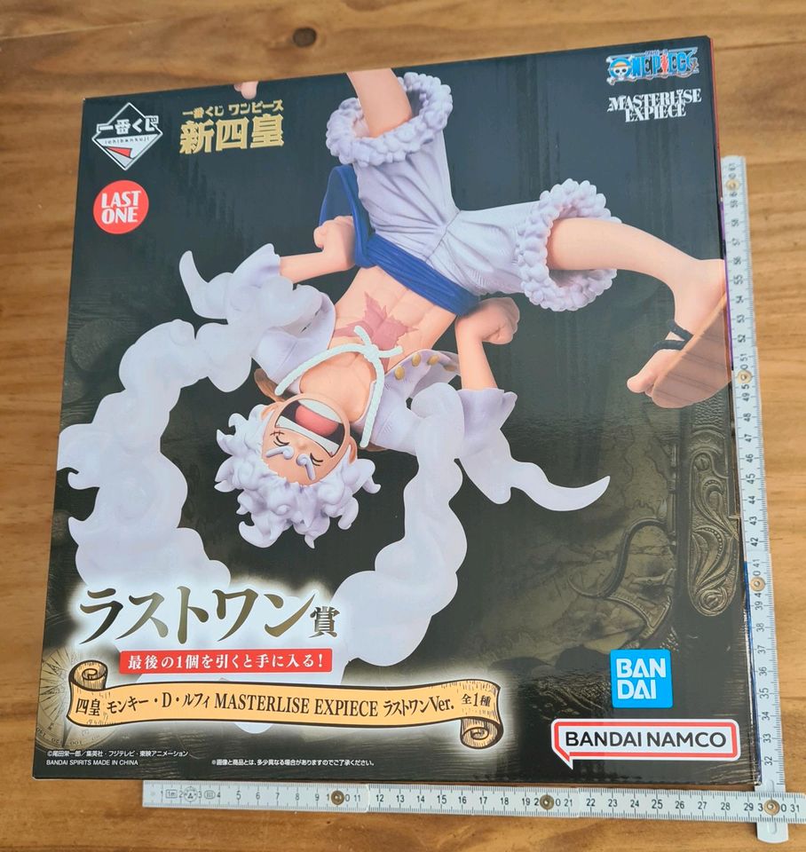 One Piece Ichiban Kuji Bandai Namco Figuren OVP in Köln