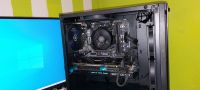 Gaming PC RTX 2070 Bayern - Traunstein Vorschau