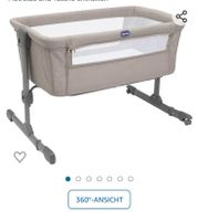 Chicco Next2me Beistellbett Babybett Reisebett Wiege beige taupe Duisburg - Meiderich/Beeck Vorschau