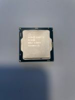 I5 6400 CPU Baden-Württemberg - Nürtingen Vorschau