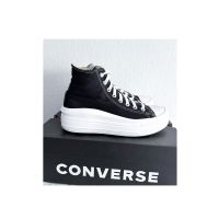 Wie NEU Converse Move Platform Hi schwarz weiß Größe 40 Hamburg Barmbek - Hamburg Barmbek-Süd  Vorschau