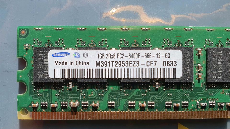 4GB (4x1GB) DDR2-ECC-RAM PC2-6400 800Mhz Samsung M391T2953EZ3-CF7 in Nürnberg (Mittelfr)