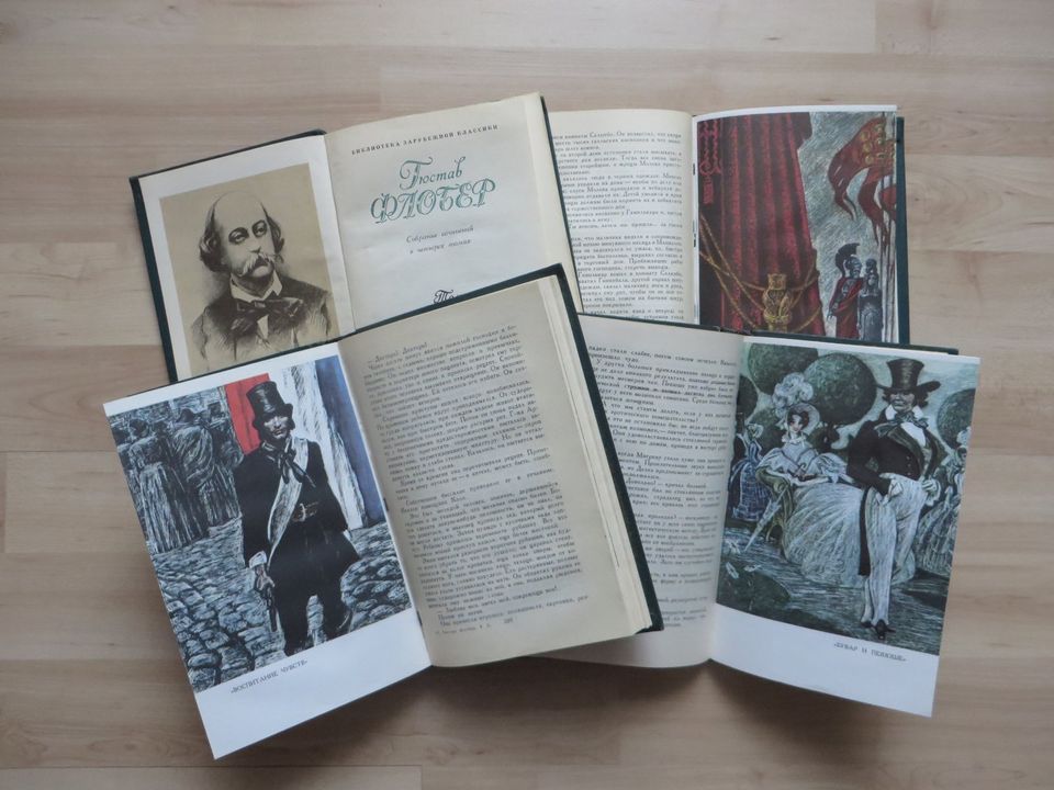 Russische Bücher (Гюстав Флобер собрание сочинений в 4-х томах). in Uplengen