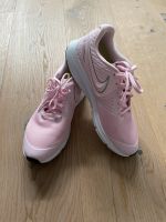 Nike Sneaker rosa neu Baden-Württemberg - Schönaich Vorschau