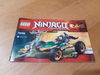 Aufbauanleitung Lego Ninjago 70755 Bayern - Neunburg Vorschau