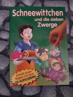 Märchen Schneewittchen, Malbuch, Sticker Sachsen-Anhalt - Teuchern Vorschau