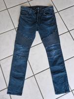 H&M, Herrenhose, Jeans, nur 2x getragen Nordrhein-Westfalen - Krefeld Vorschau