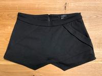 Kurze moderne Damen Shorts, schwarz, 34 Niedersachsen - Nörten-Hardenberg Vorschau
