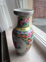 Blumenvase sehr dekorativ 40cm hoch Porzellan Sachsen - Meerane Vorschau