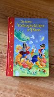 Kinderbuch vorlese Geschichten Rheinland-Pfalz - Sankt Sebastian Vorschau