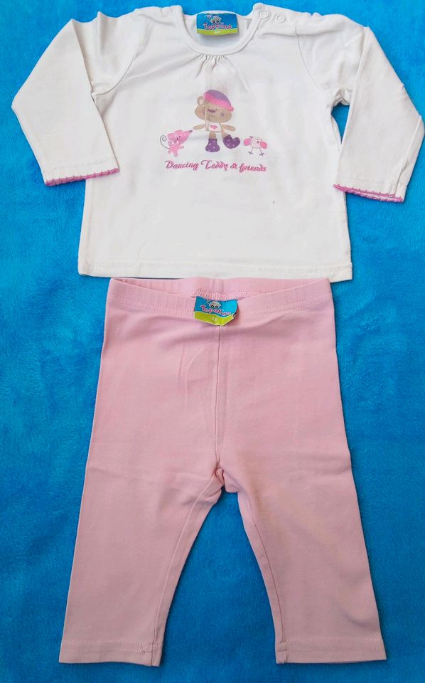 Mädchen (Baby) Set 9 Teile, Strampler, Pyjama, T-Shirt gr.68 in Wuppertal
