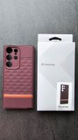 Samsung S23 Ultra Caseology Parallax Burgundy Baden-Württemberg - Plüderhausen Vorschau