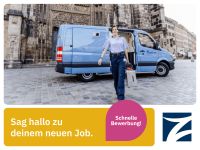 Fahrer (w/m/d) Geld- und Werttransport (ZIEMANN CASHSERVICE) *18.28 EUR/Stunde* Berlin - Marzahn Vorschau