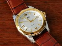 Roamer Stingray klassische Armbanduhr mit Qz-Werk und Datum swiss Bremen - Walle Vorschau