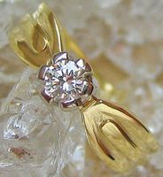 Solitär Ring 585 14kt Gold Brillant Schmuck Diamant ♦️♦️♦️♦️ 5255 Bayern - Lichtenberg (Oberfranken) Vorschau