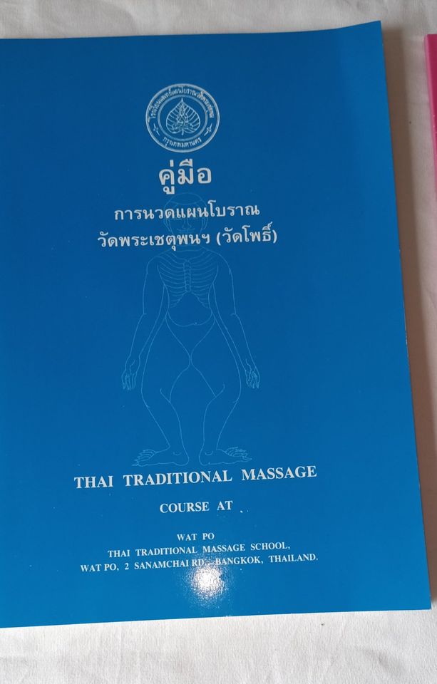 Massagebücher Wat Po Schule Thai in Weisenheim am Berg