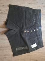 Jeansshorts Gap Nordrhein-Westfalen - Mülheim (Ruhr) Vorschau