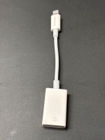 Oliveria USB Adapter Iphone Kreis Pinneberg - Uetersen Vorschau