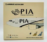 JC Wings wie Herpa Wings 1:200 PIA A310-300 AP-BDZ Nordrhein-Westfalen - Velbert Vorschau