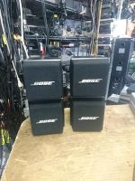 BOSE AM-5 Acoustimass Cube System, 2 Boxen, guter Zustand!! Mitte - Wedding Vorschau