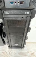 Gaming PC Tower mit HP Drucker und Lautsprecher. Ohne Monitor! Kreis Pinneberg - Wedel Vorschau