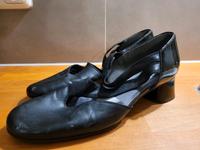 Gaby by Gabor Damenschuhe Pumps Leder Gr. 7 (41) in schwarz Hessen - Villmar Vorschau