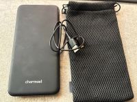 Charmast Powerbank 26800 mAh Nordrhein-Westfalen - Grevenbroich Vorschau