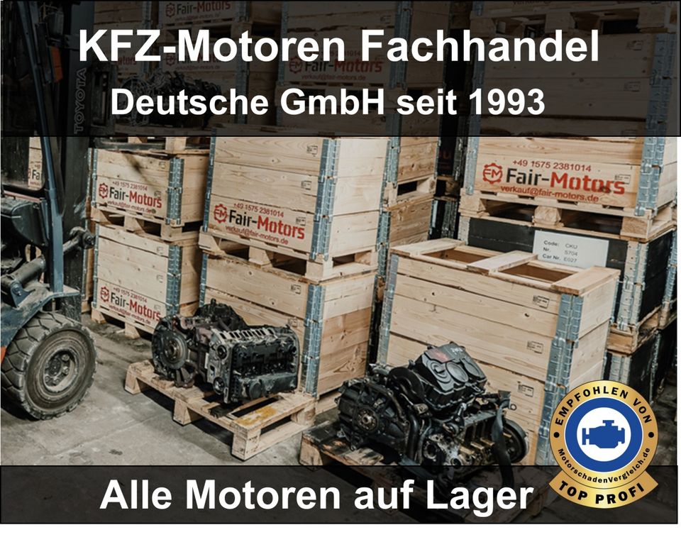 ️ Motor N46 B18 A N53 B30 N46B18A N53B30A BMW 316i 316ti 325i xDrive 325xi 330i 330xi 525i 525xi 3er E46 E90 E91 E92 E93 5er E60 115PS 211PS 218PS 272PS Überholt Komplett Instandsetzung Gebraucht Gepr in Remscheid